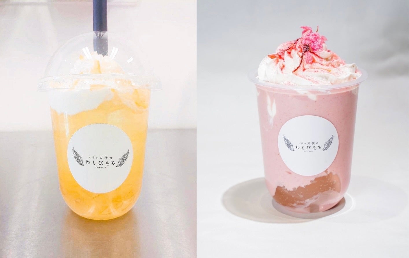 飲むわらびもち「ゆず小町」と「桜餅」味