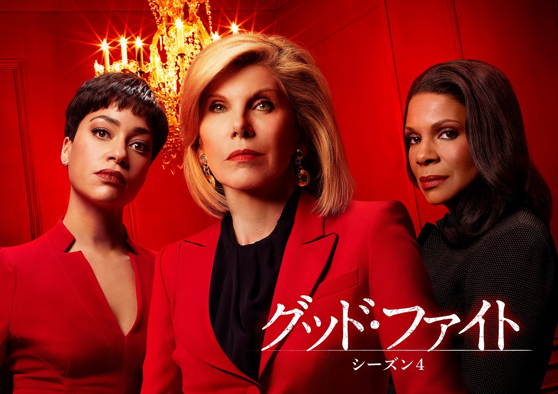 話題作が満載 春夏ラインナップ発表 海外ドラマ Ncis ハワイ 22年7月 スーパー ドラマtv 海外ドラマ エンタメにて独占日本初放送決定 株式会社スーパーネットワークのプレスリリース 話題作が満載 春夏ラインナップ発表 海外ドラマ Ncis ハワイ 22年7月 スーパー ドラマtv 海外ドラマ エンタメにて独占日本初放送決定 株式会社スーパーネットワークのプレスリリース