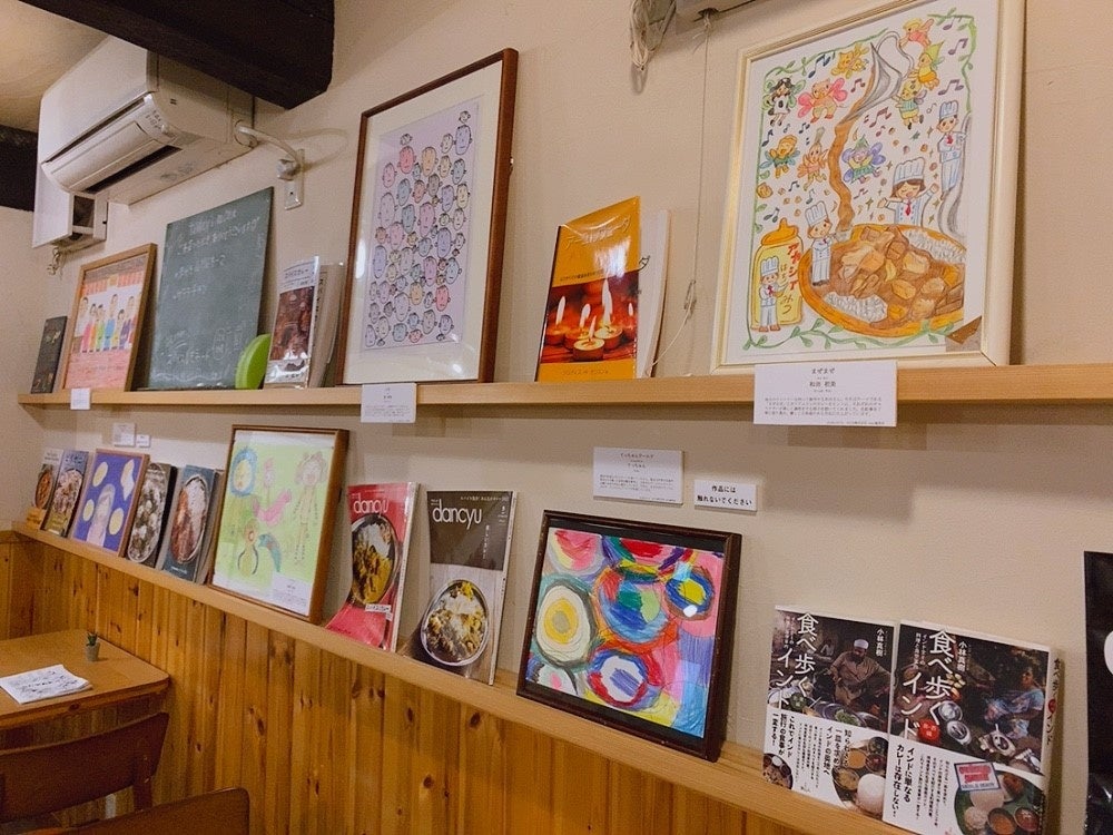 カリアムドゥ (富士吉田市) 令和4年10月