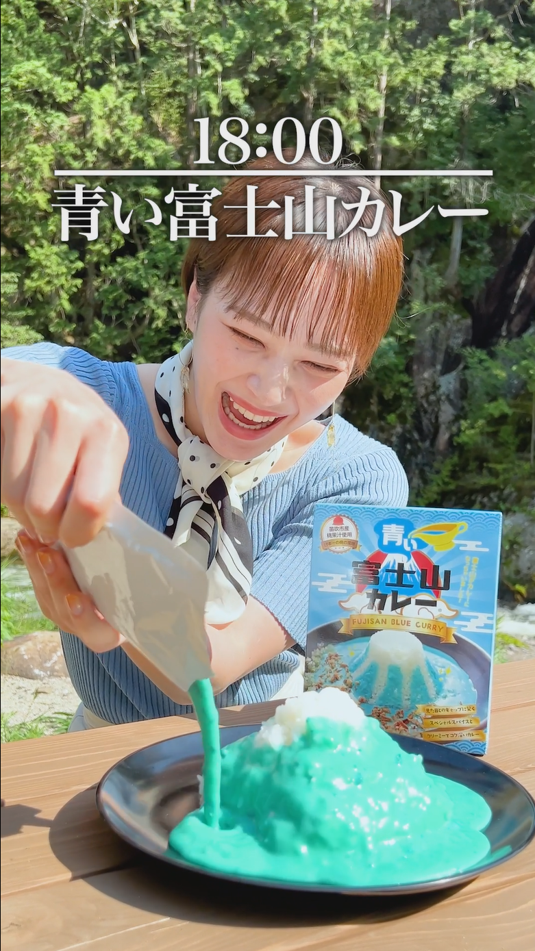 動画②（７月21日18時投稿）