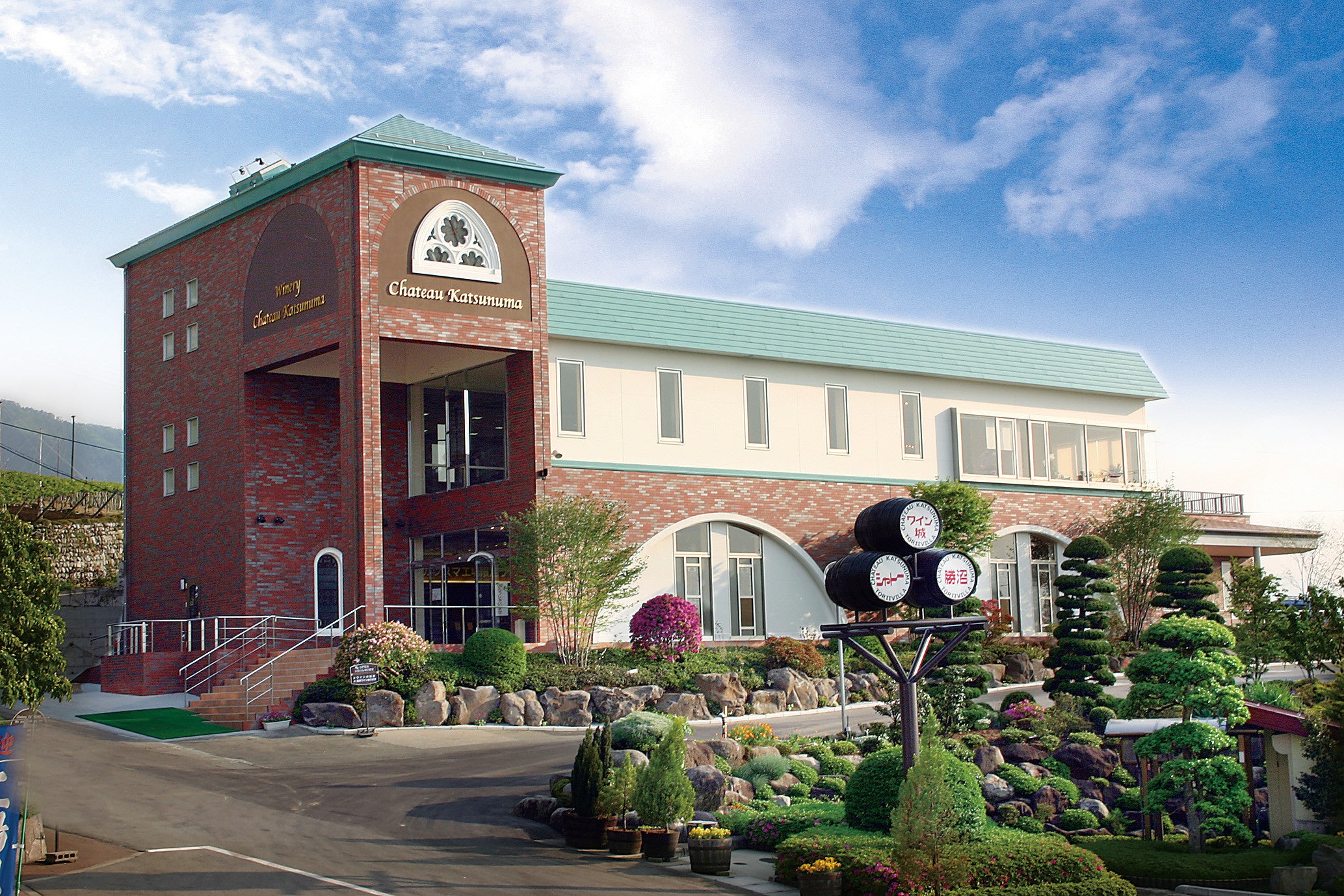 レストラン鳥居平店舗外観