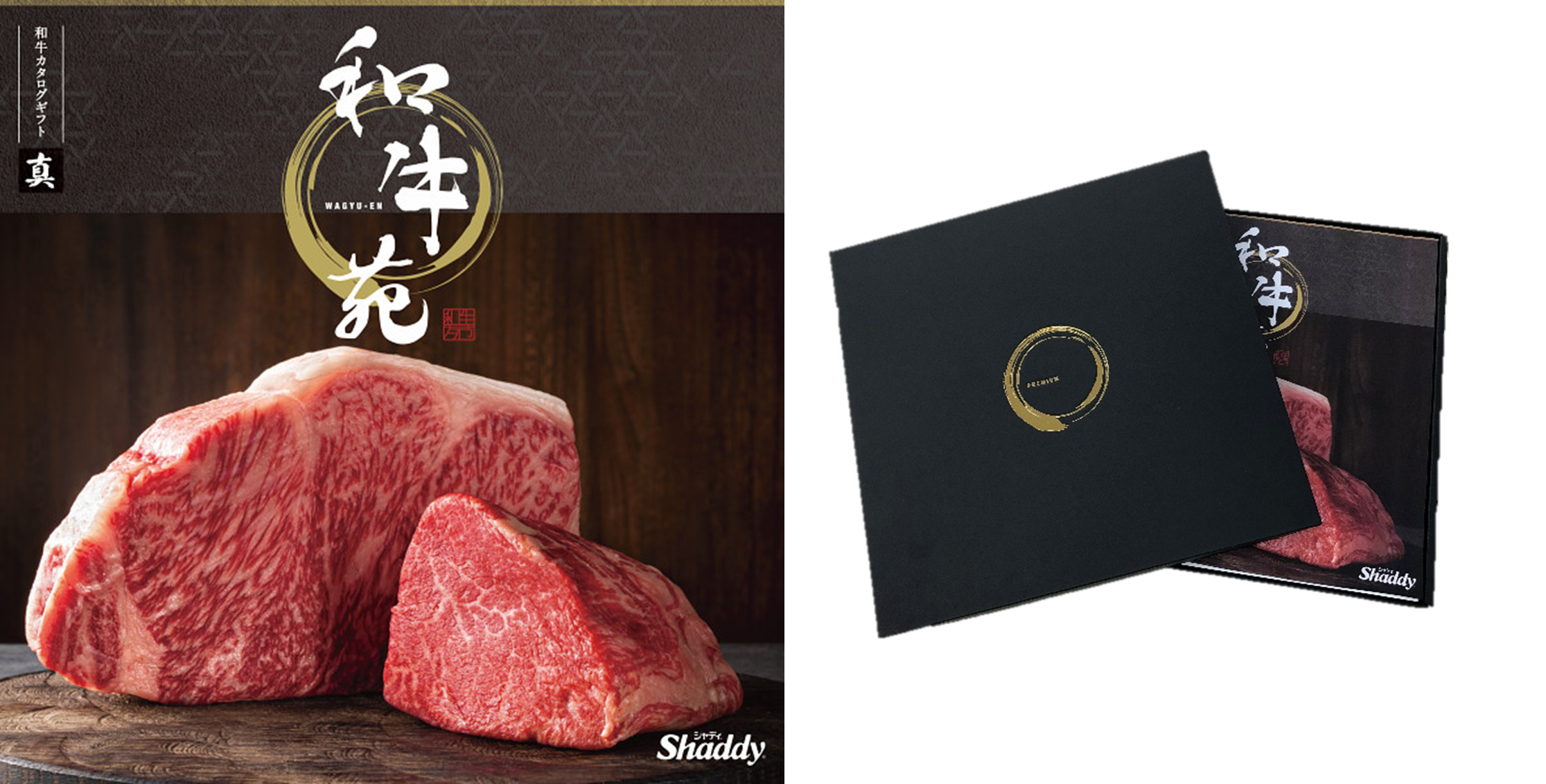 ヤマ吉】ビアンキ attivo ジャンク品 世田谷区でお引き渡し ヤマ吉様