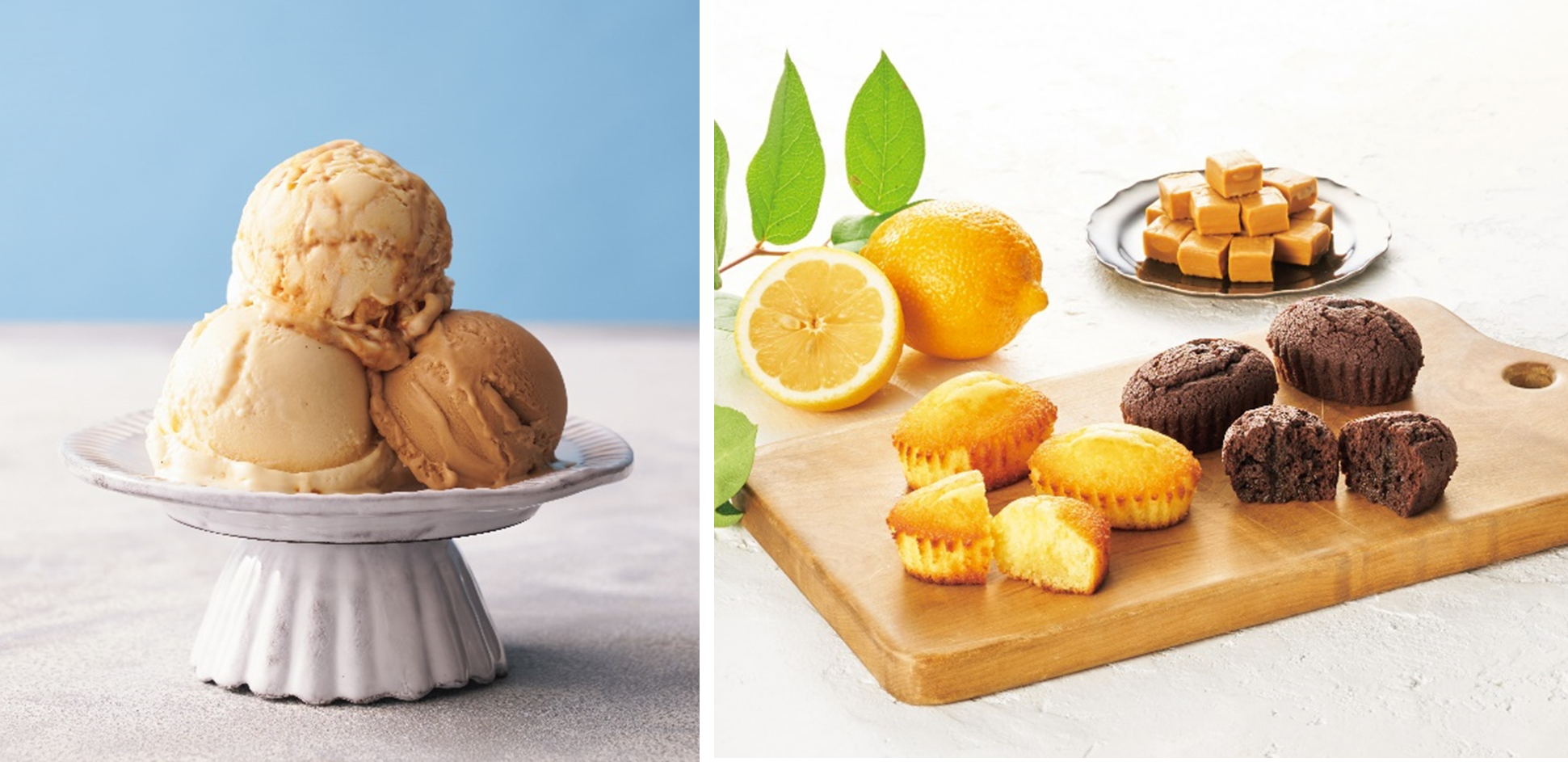 フレーバーズ 170キャラメルアイスクリーム フレーバーズ 170