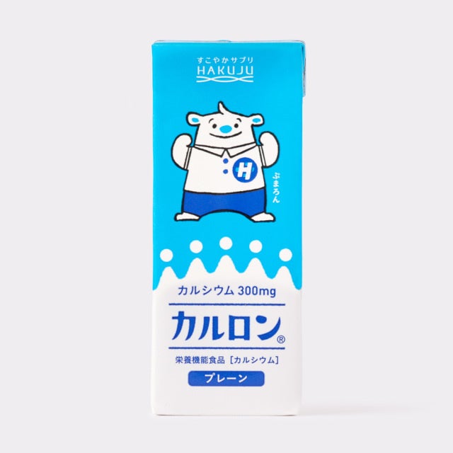 ＜コスメキッチン＞ブランド初の手帳が登場！“美も運も引き寄せる”『Cosme Kitchen SCHEDULE BOOK 2027』が発売〈2026年10月14日（水）〉