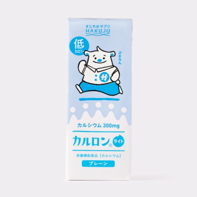 【神戸初上陸!】累計4.8万人動員の人気イベント 牛乳石鹸「みんなのAWA-YA meets 神戸」11月12日(木)~KIITOで開催
