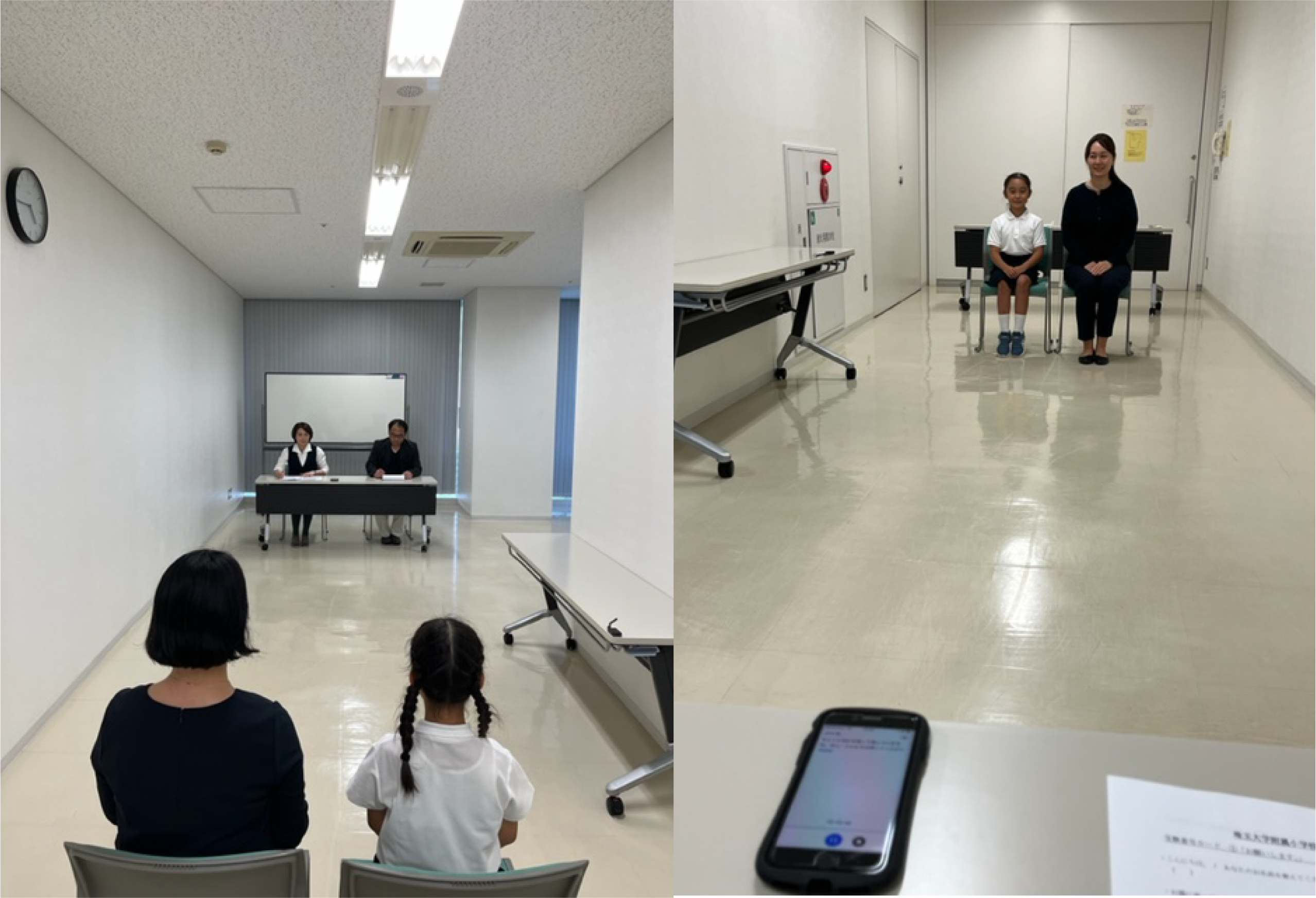 実際の模擬面接の様子