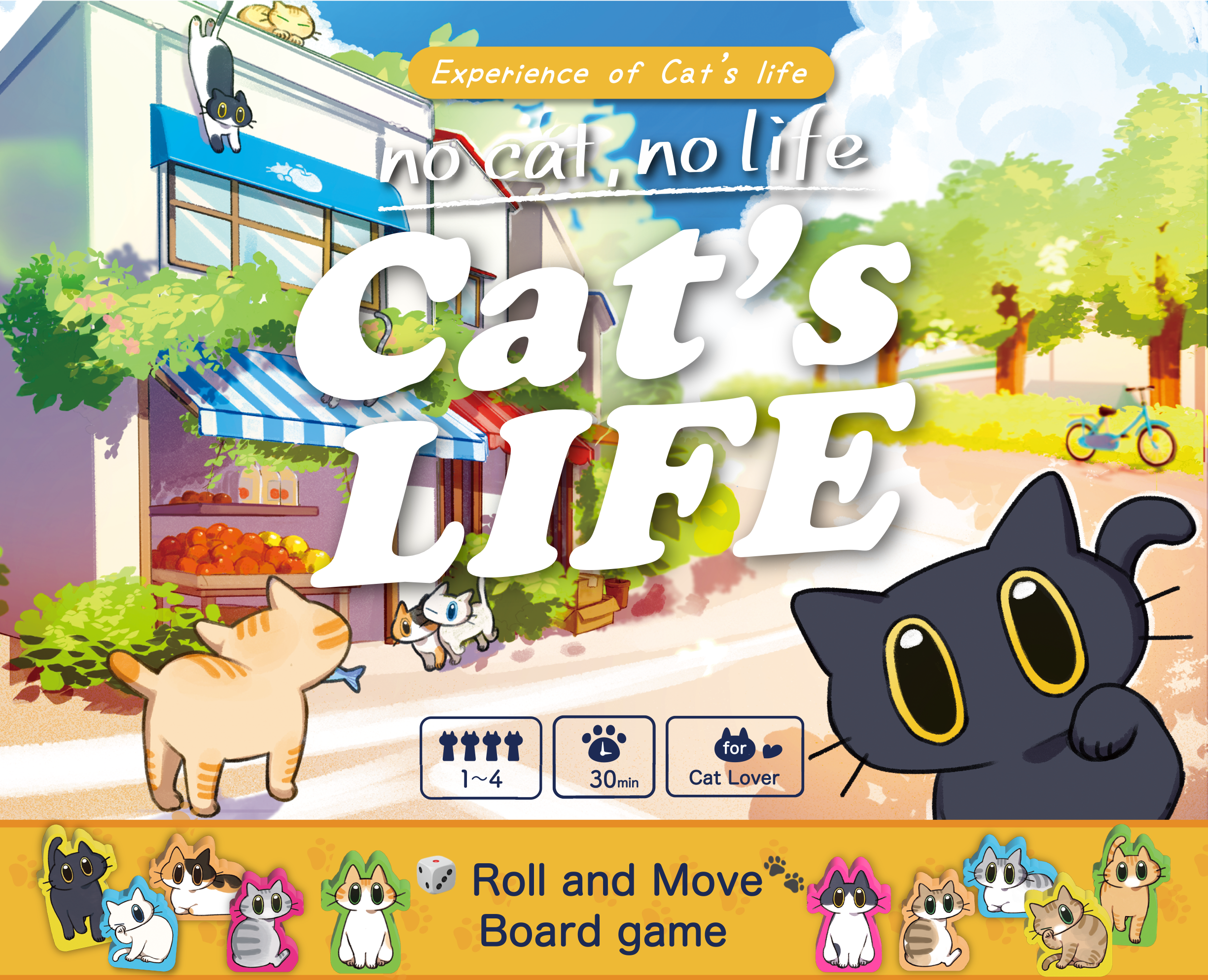 あきにゃん♪ページ あきにゃん🐈‍⬛🐈 (@akinyanko_1103) / Posts / X