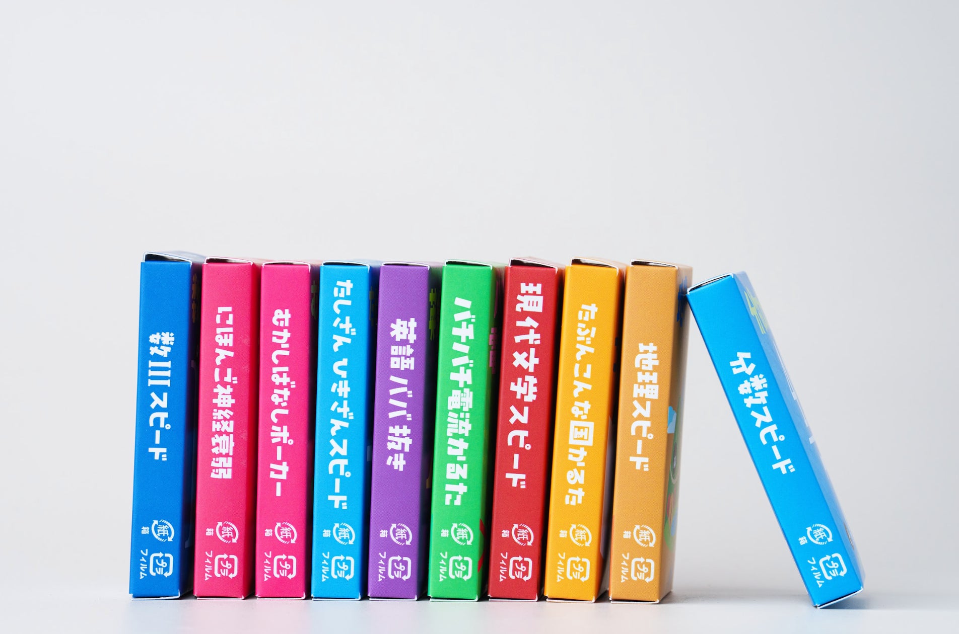 勉ゲー:知育~研究まで!10種同時発売【カードゲーム】 勉ゲー:知育~研究まで!10種同時発売【カードゲーム】