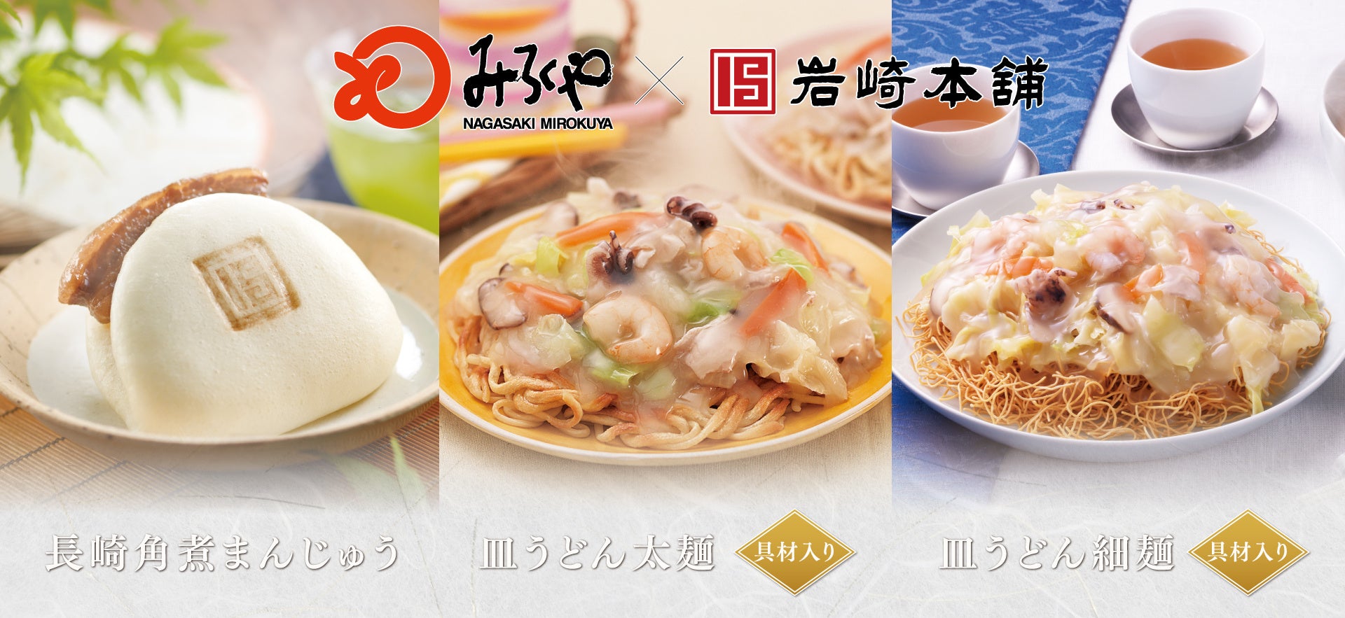 なりたいな、料理の名人（全１０巻）/岩崎書店（大型本） Amazon.co.jp: なりたいな料理の名人10点10冊セット : 服部 幸應: 本