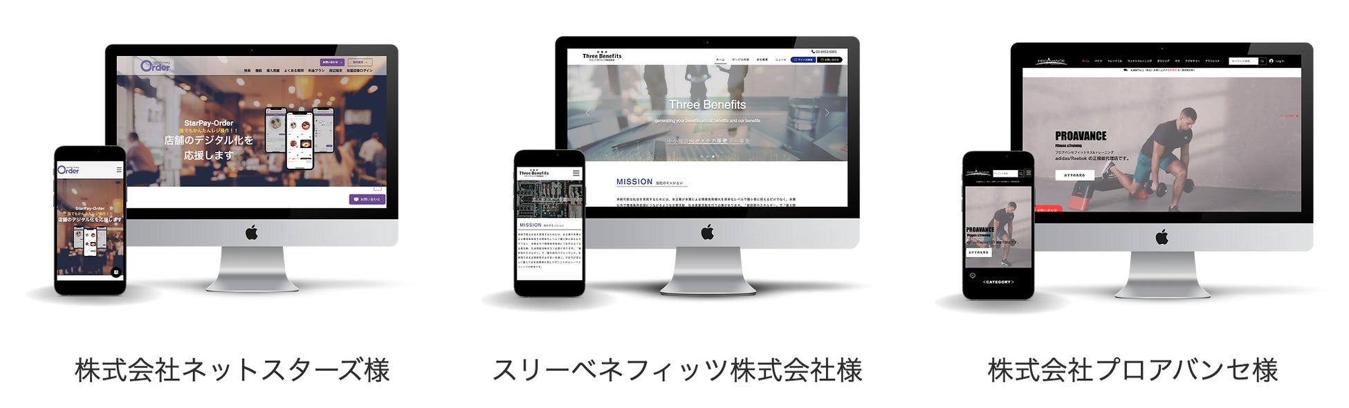 Webサイトは作って終わりではない Wix最高レベルパートナー ラジャアンパットが 運用型webサイト制作 を提供開始 マーケティング視点を活かした 生きるwebサイト制作 の実現が可能に ラジャアンパット合同会社のプレスリリース Webサイトは作って終わりではない Wix最高レベルパートナー ラジャアンパットが 運用型webサイト制作 を提供開始 マーケティング視点を活かした 生きるwebサイト制作 の実現が可能に ラジャアンパット合同会社のプレスリリース