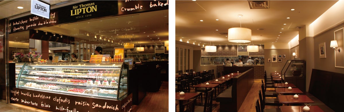Sir Thomas LIPTON ティーハウス ポルタ店