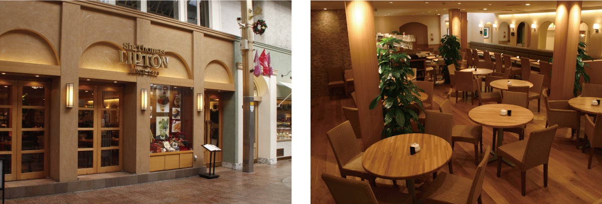 Sir Thomas LIPTON ティーハウス 三条本店