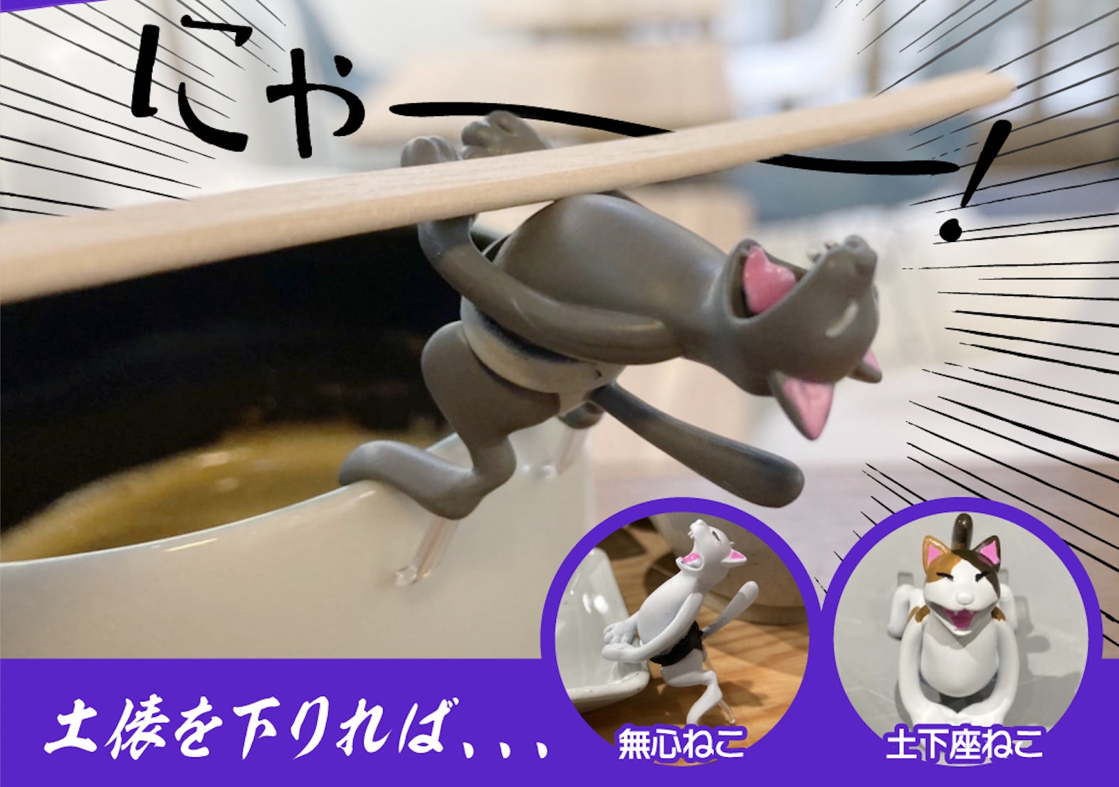 ねこ 猫 ネコ展 を 清澄白河の古民家カフェ No Mark Cafe で開催 株式会社照應堂のプレスリリース ねこ 猫 ネコ展 を 清澄白河の古民家カフェ No Mark Cafe で開催 株式会社照應堂のプレスリリース