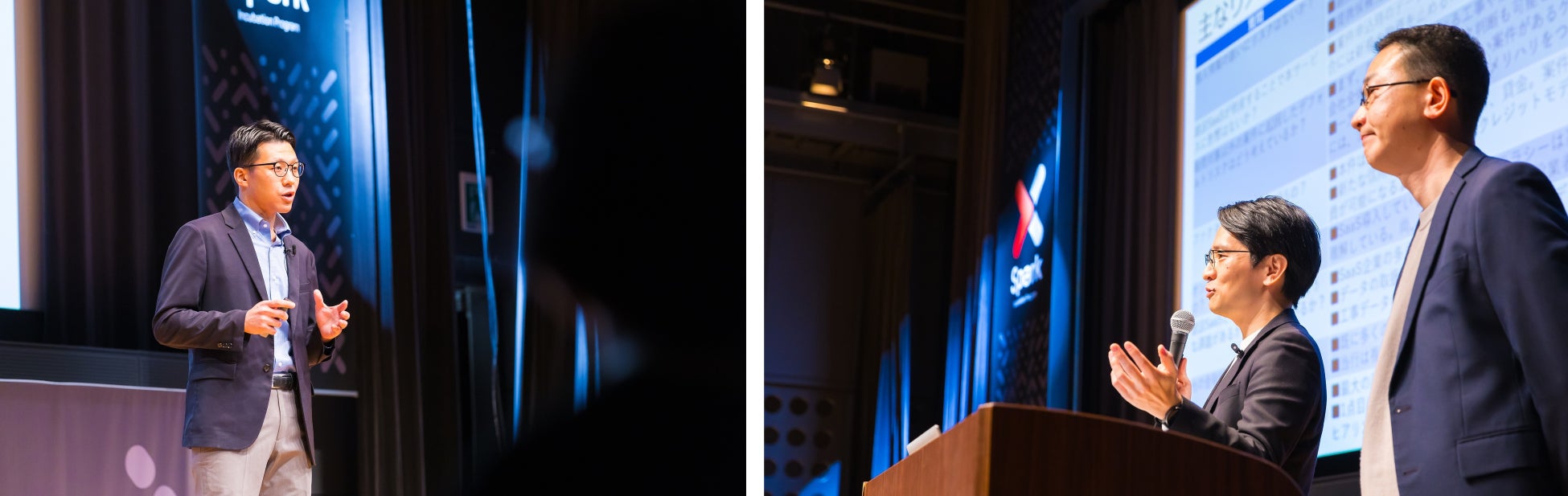 「障がい者雇用サポート事業」チームプレゼン(左) 「建設SaaS × ファイナンス」チームプレゼン(右)