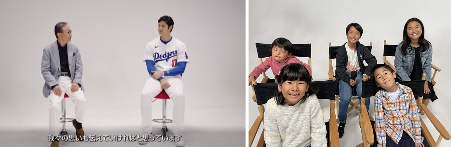 （左）対談の様子、（右）大谷選手に憧れるキッズたち