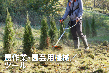 仕事やdiyでのちょっとした作業に にプロ向けの電動工具が手軽に借りられる 電動工具 機械レンタルサービス 事前予約をネット アプリでスタート 株式会社 コメリのプレスリリース