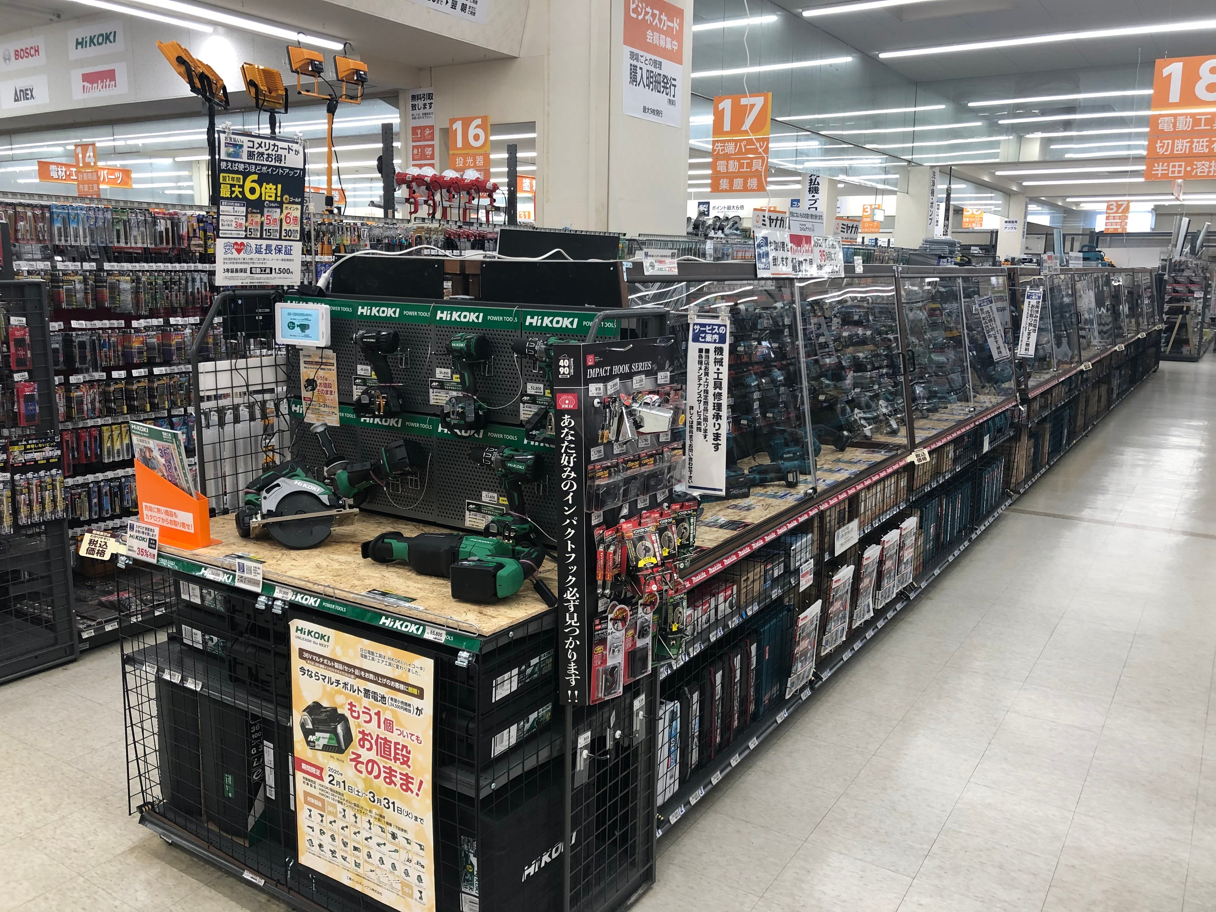 電動工具売り場