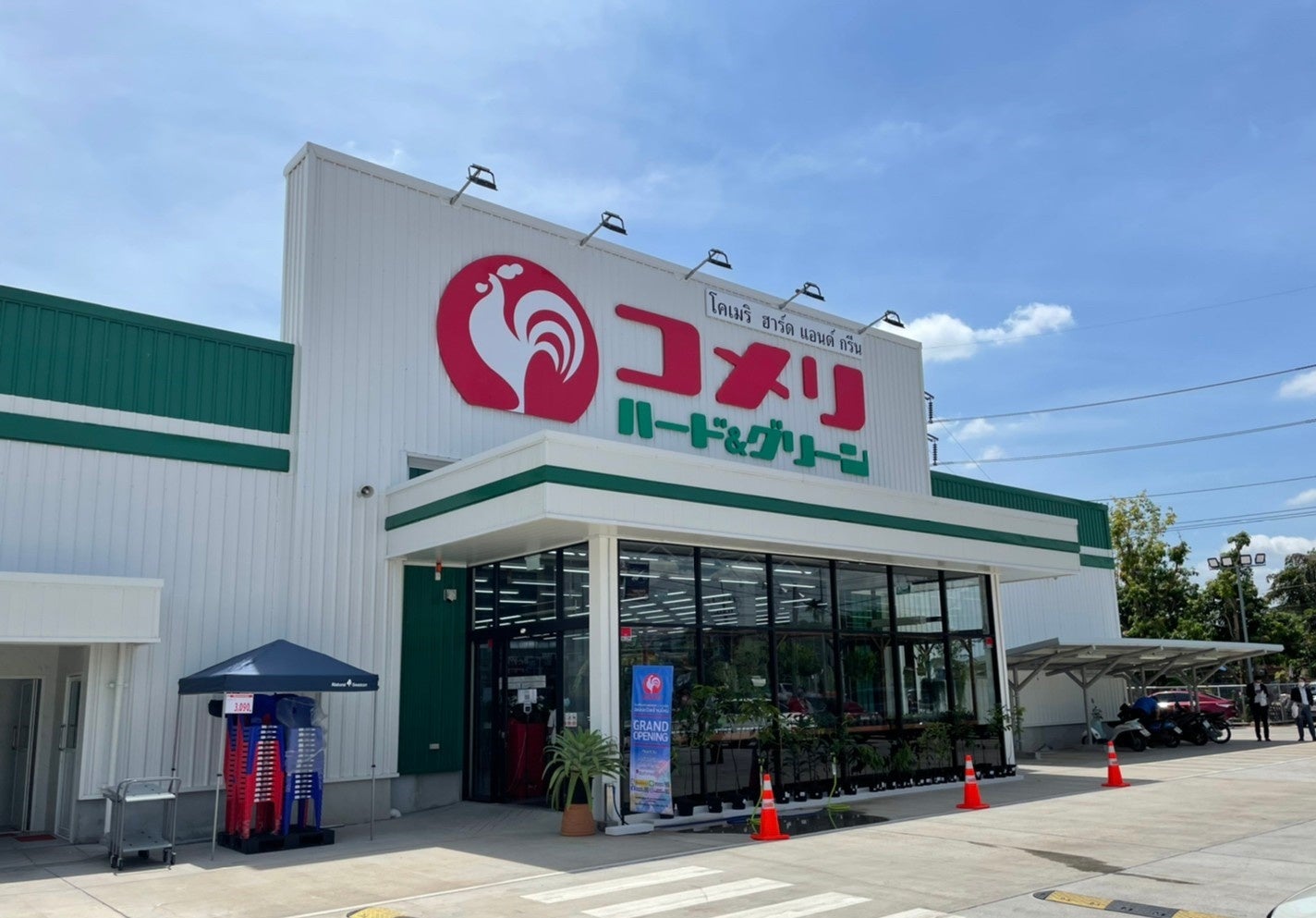 タイ1号店　パノムサラカーム店