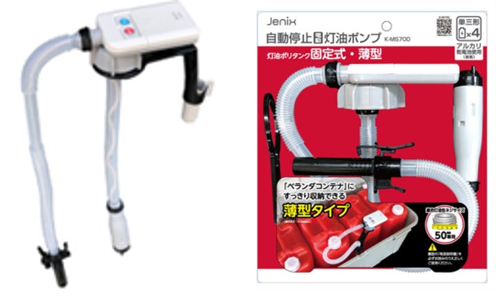 カートリッジタンクにも、タンク一体型ストーブにも使える コメリの カートリッジタンクにも、タンク一体型ストーブにも使える コメリの