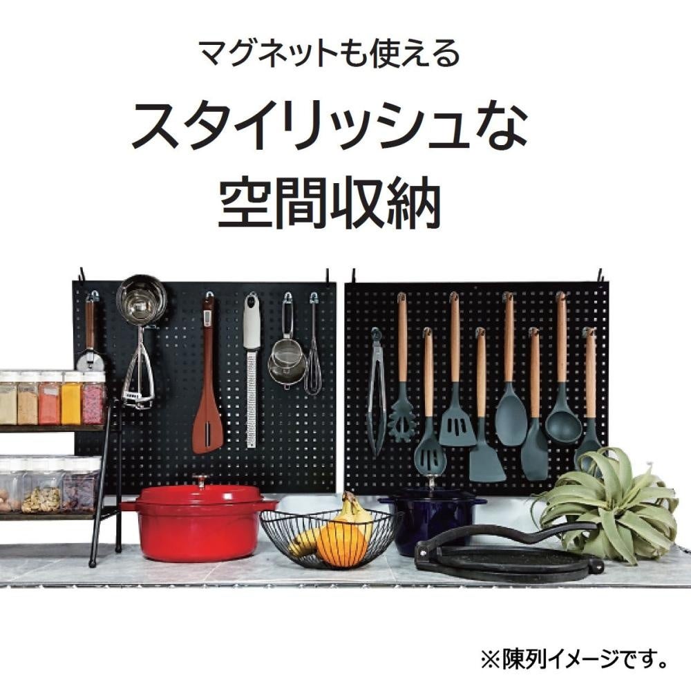 これだけで壁面収納ができる！ボードにフックや小物入れ36個がセット