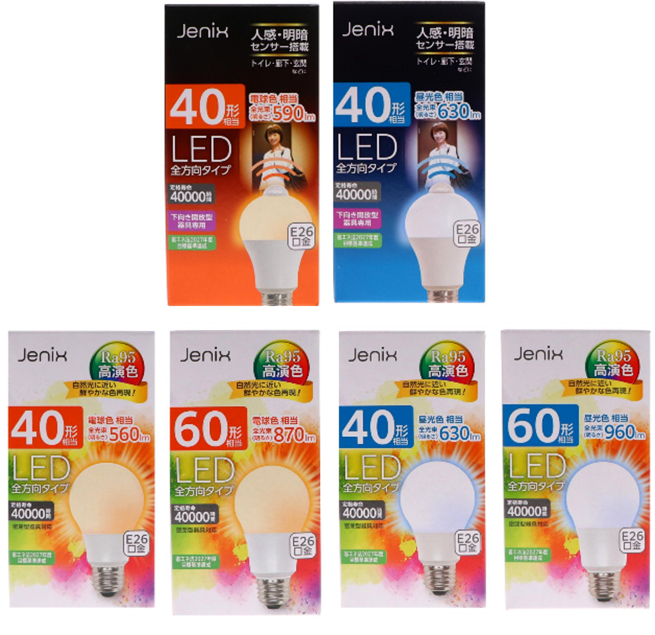 あかり様確認用 U-KANAYA ユーカナヤ ZRX1200 ZRX1200DAEG アルミビレット