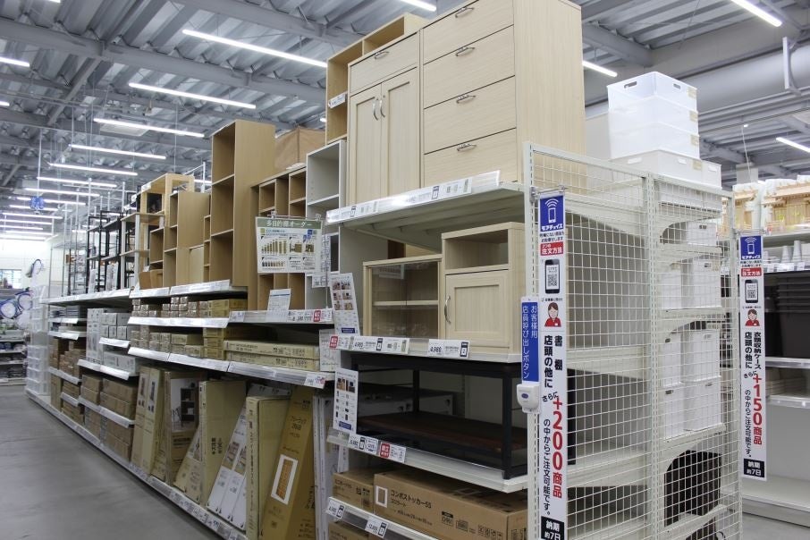 インテリア用品売場