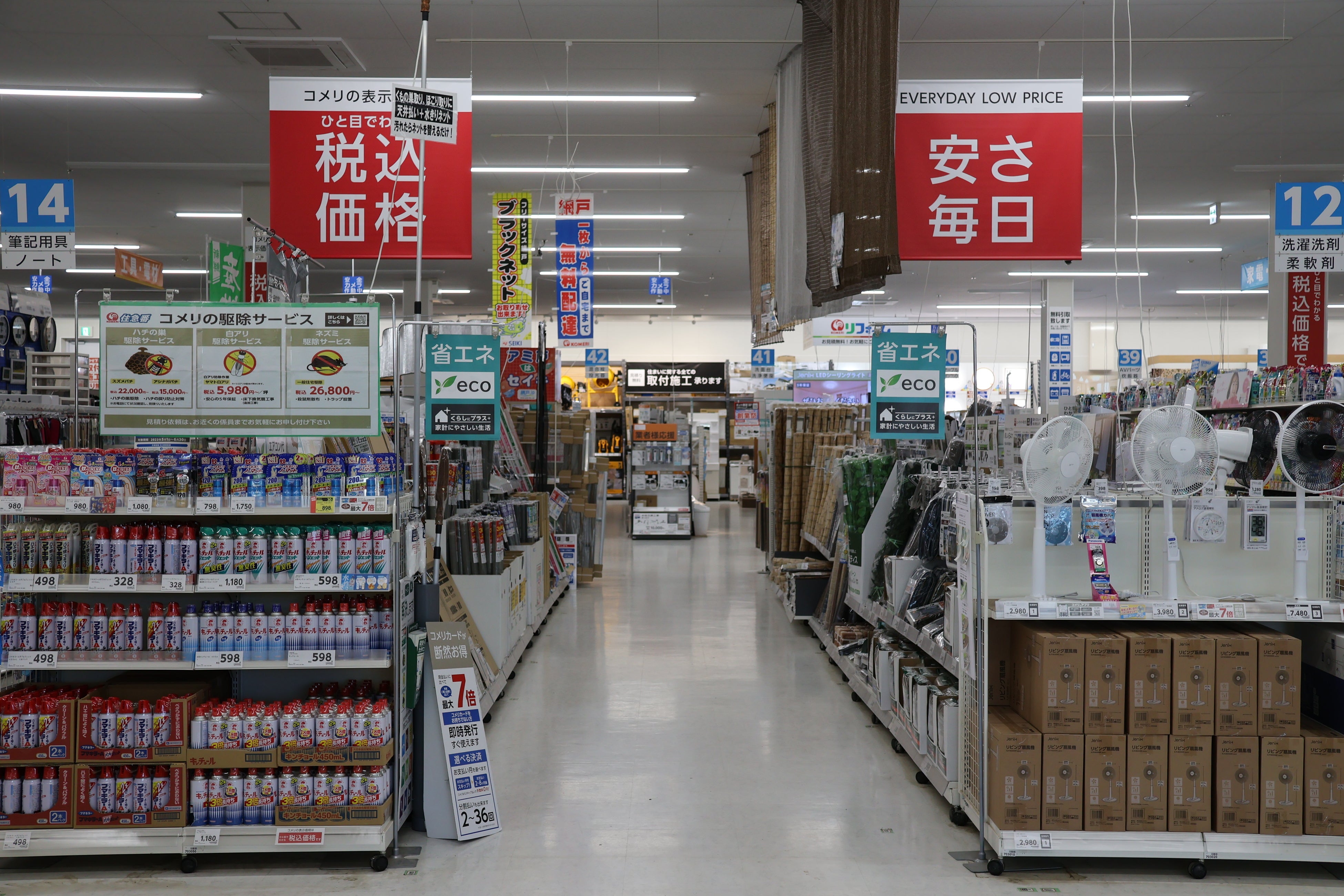 ※写真はイメージです。