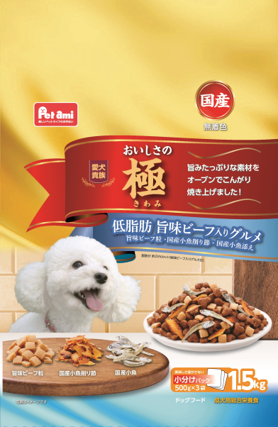 ドッグフード ami 79052-291-