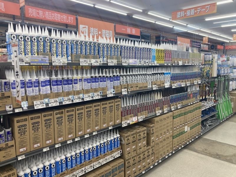 コーキング売場
