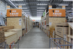 木材・資材売り場