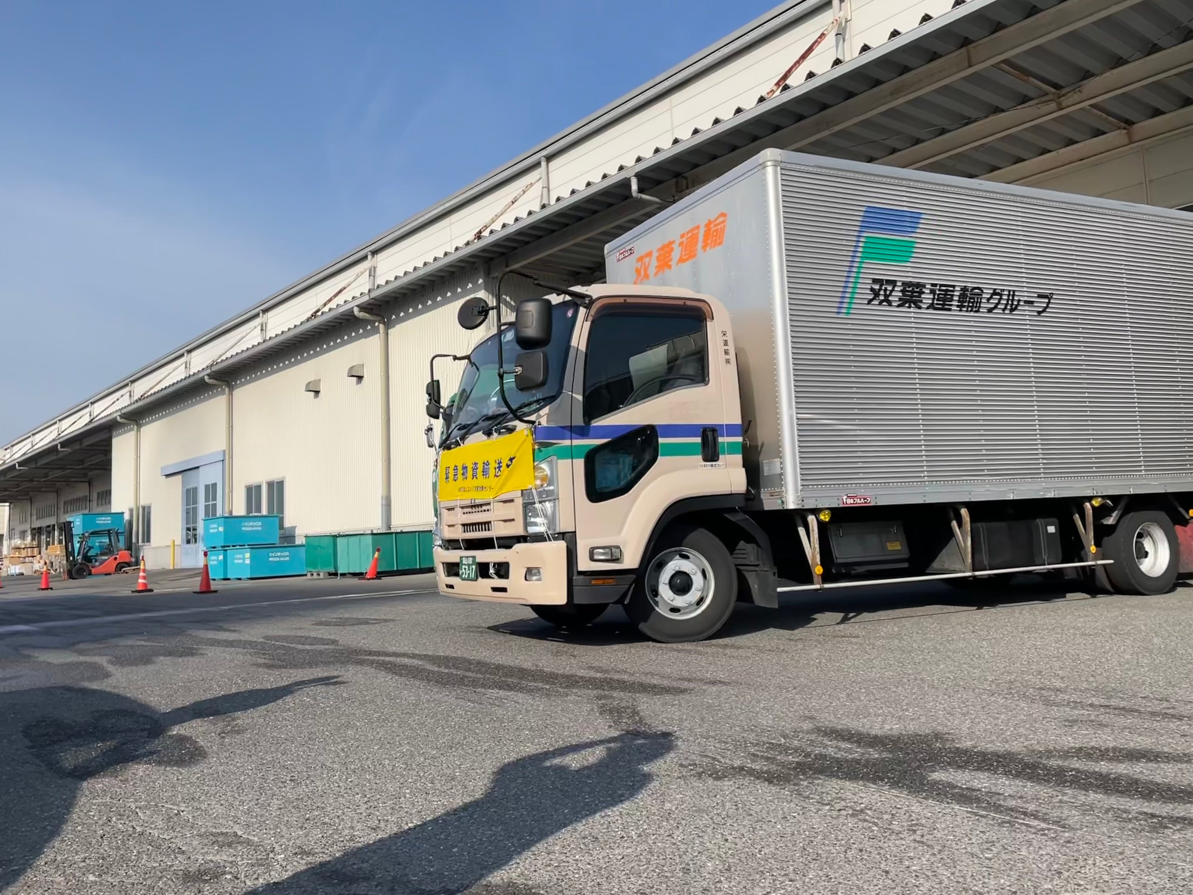 9時30分、タイムスケジュール通り、コメリ岡山流通センターを出発