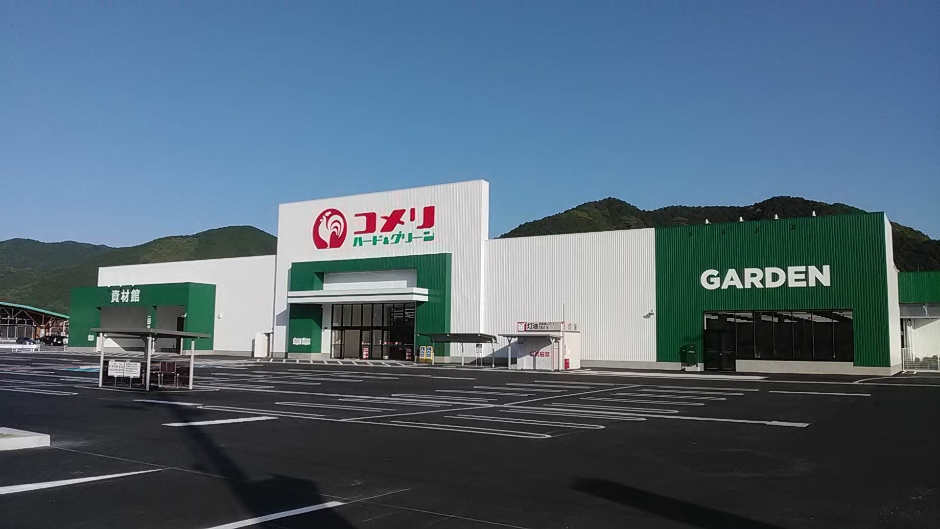 ※写真はイメージです