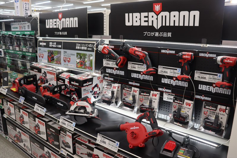 電動工具売場