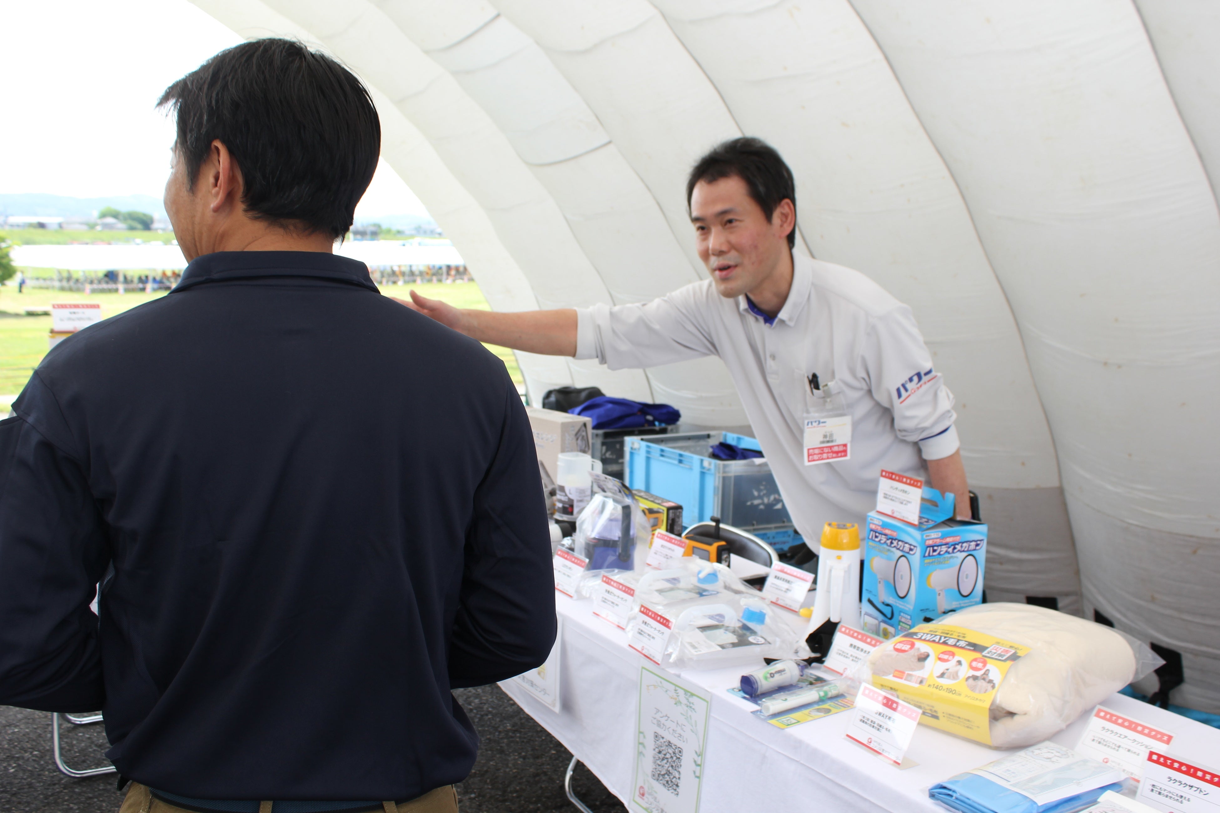 訓練：防災用品の展示