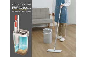 コンパクトな45㎝幅の耕うん機が仲間入り!コメリオリジナル耕うん機 コンパクトな45㎝幅の耕うん機が仲間入り!コメリオリジナル耕うん機