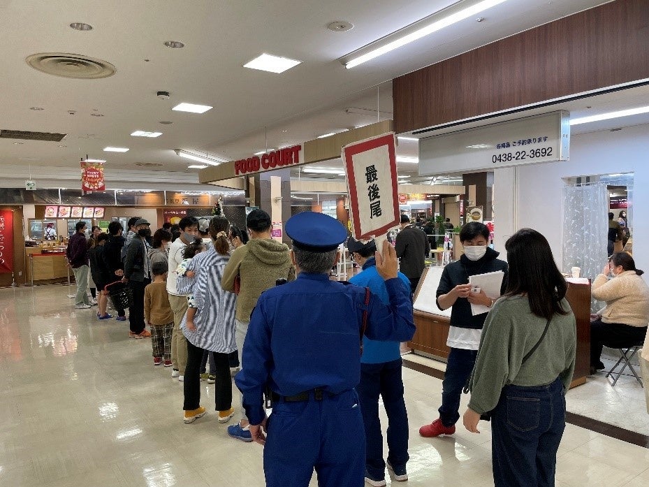 試食イベント時の様子