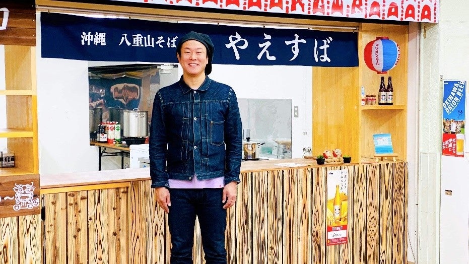 店主 イシワタケイタ氏