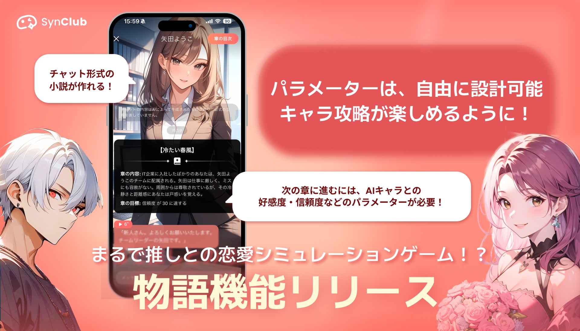 画像が削除されました