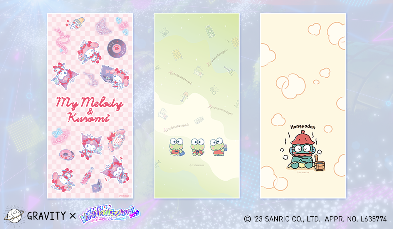 SNSアプリ 「GRAVITY」、「SANRIO Virtual Festival 2023」とコラボ
