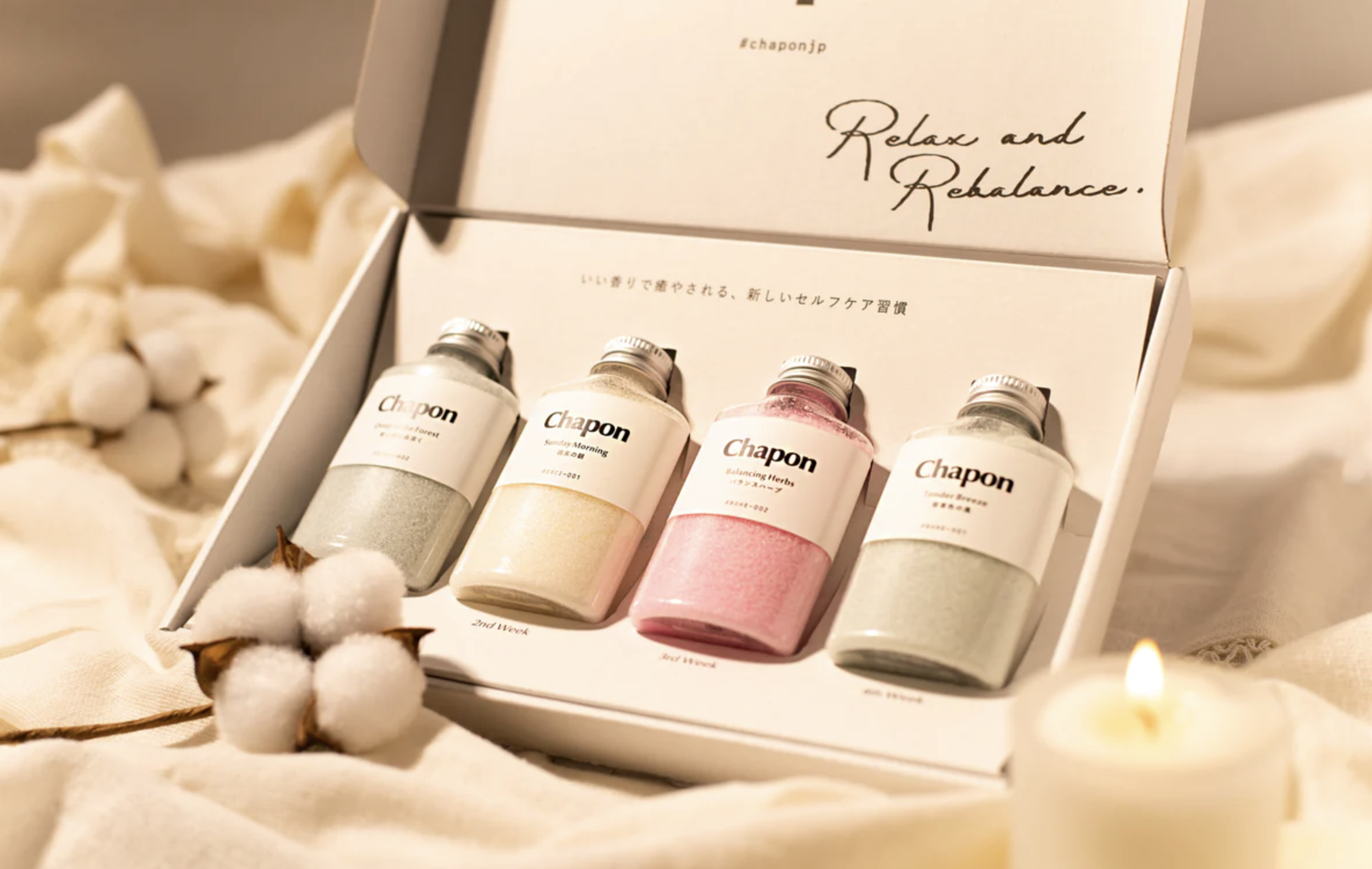 京都の入浴剤 京都の入浴剤 【公式通販】