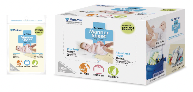 ドクターガードマナーシート_ パッケージ