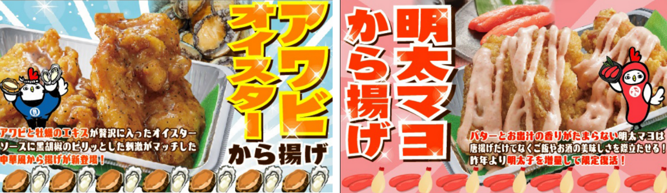 平目の唐揚げ様 リクエスト 2点 まとめ商品 チーズ様 リクエスト 2点 まとめ商品 cheese様 リクエスト 2点 まとめ商品