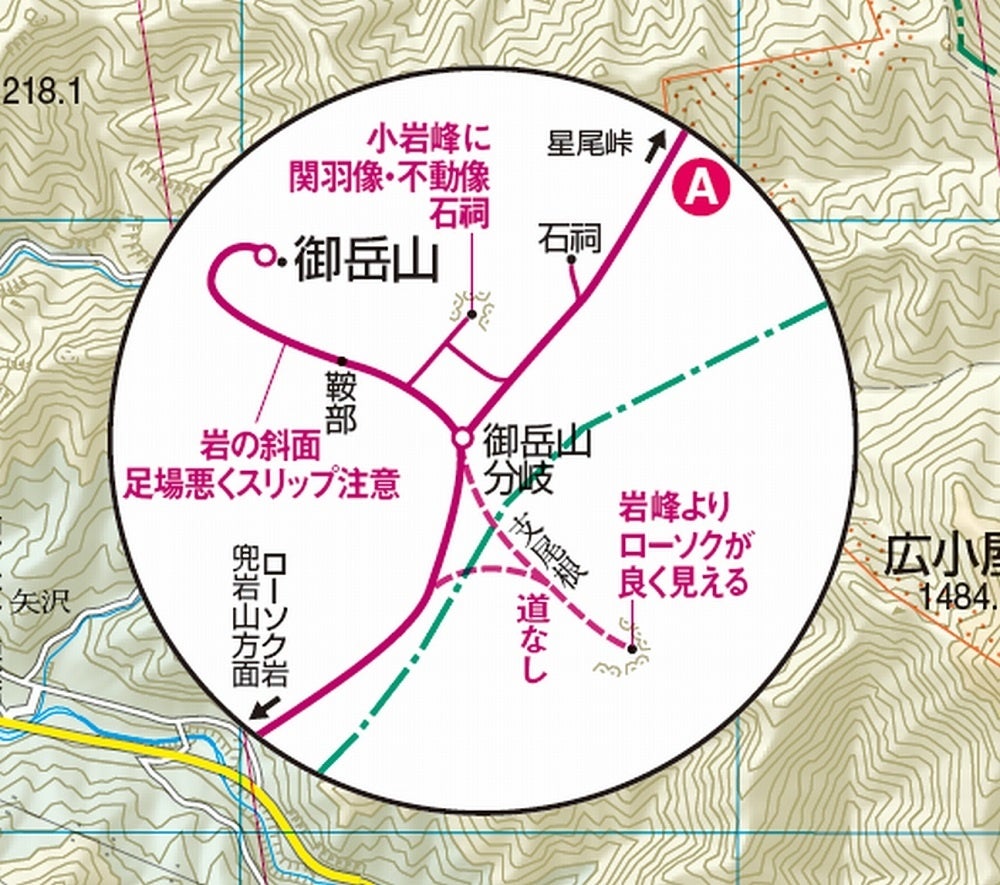 ＜山頂部拡大図（西上州）制作途中につき内容は変更の可能性があります＞