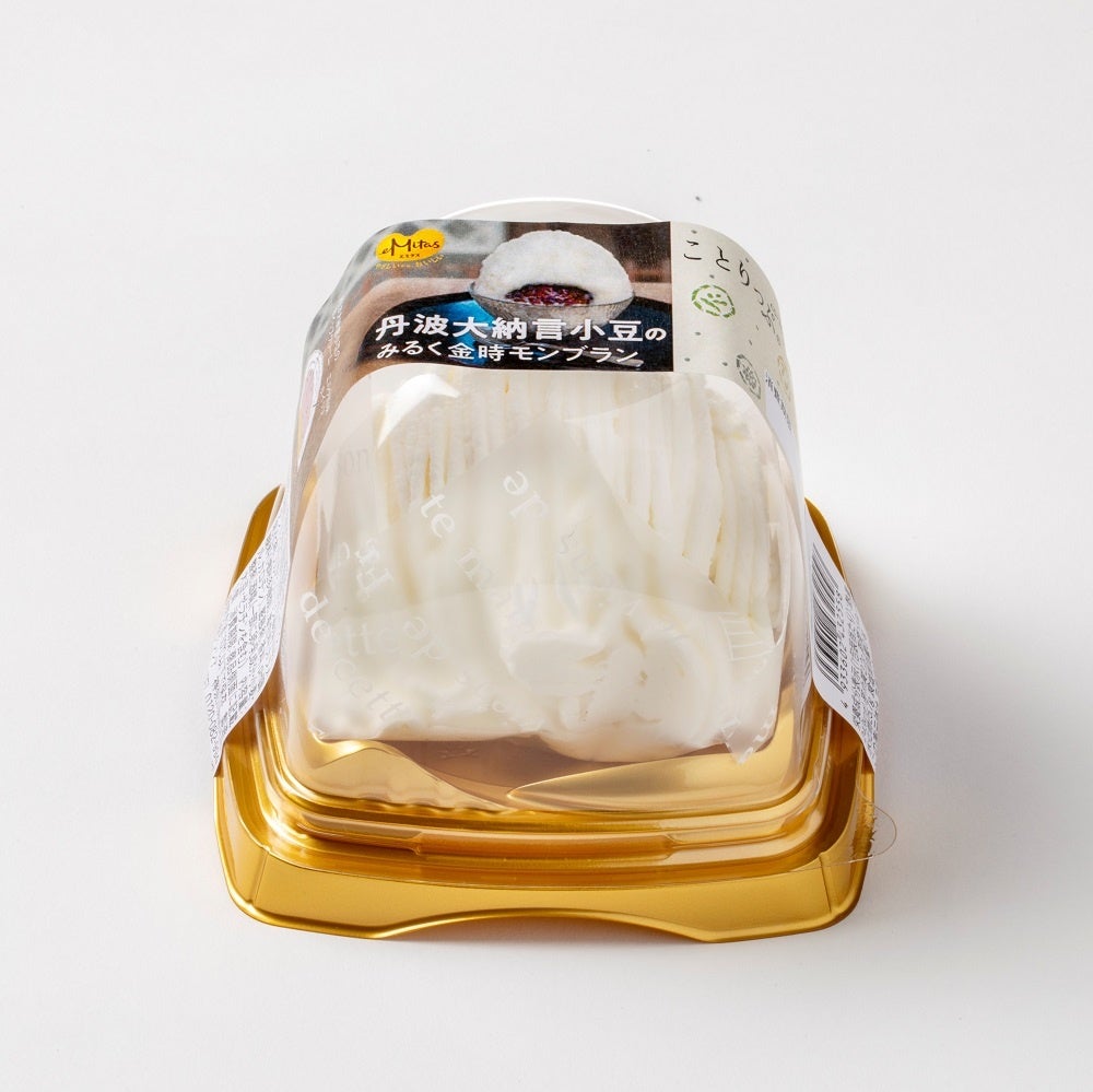 ＜パッケージ＞