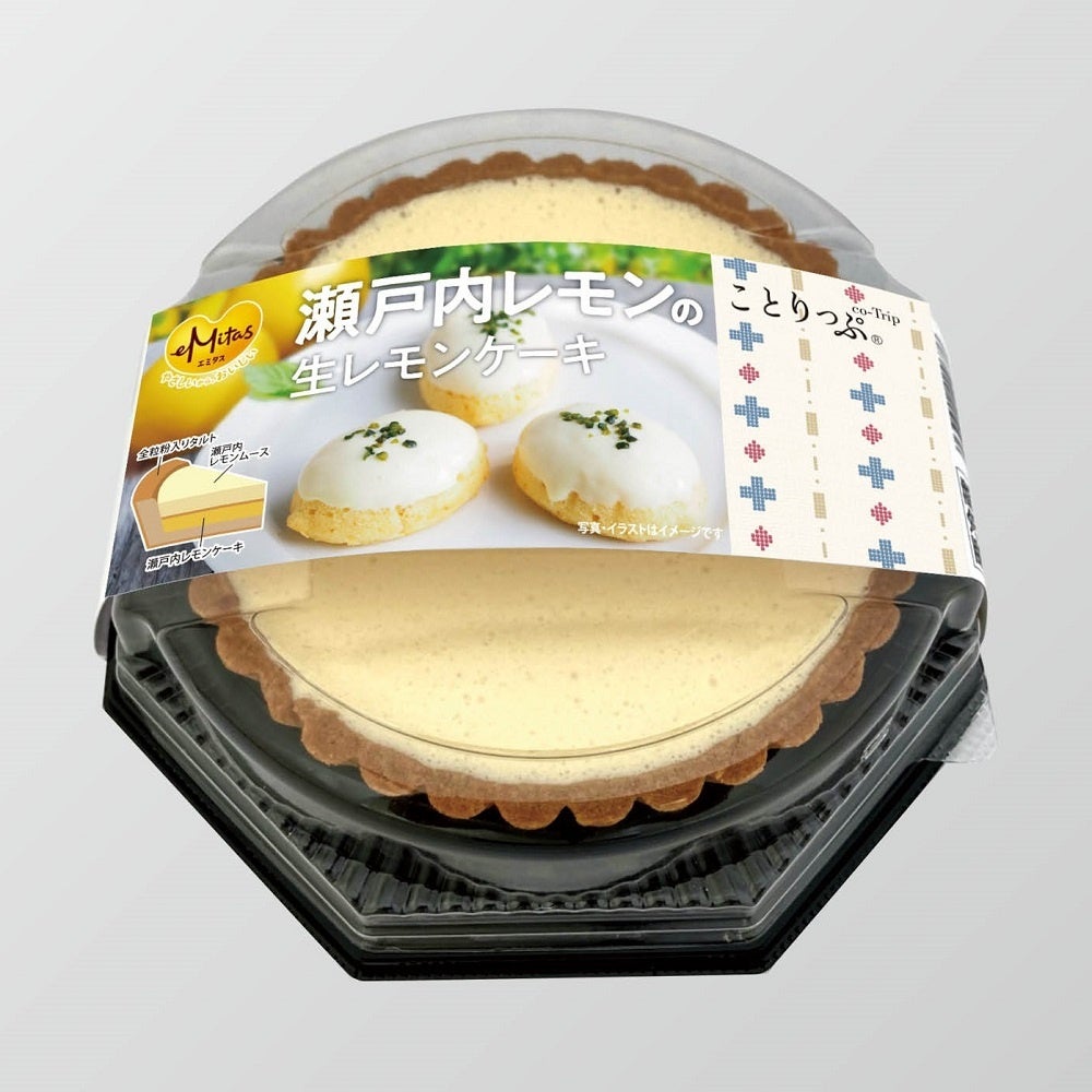 ＜パッケージ＞