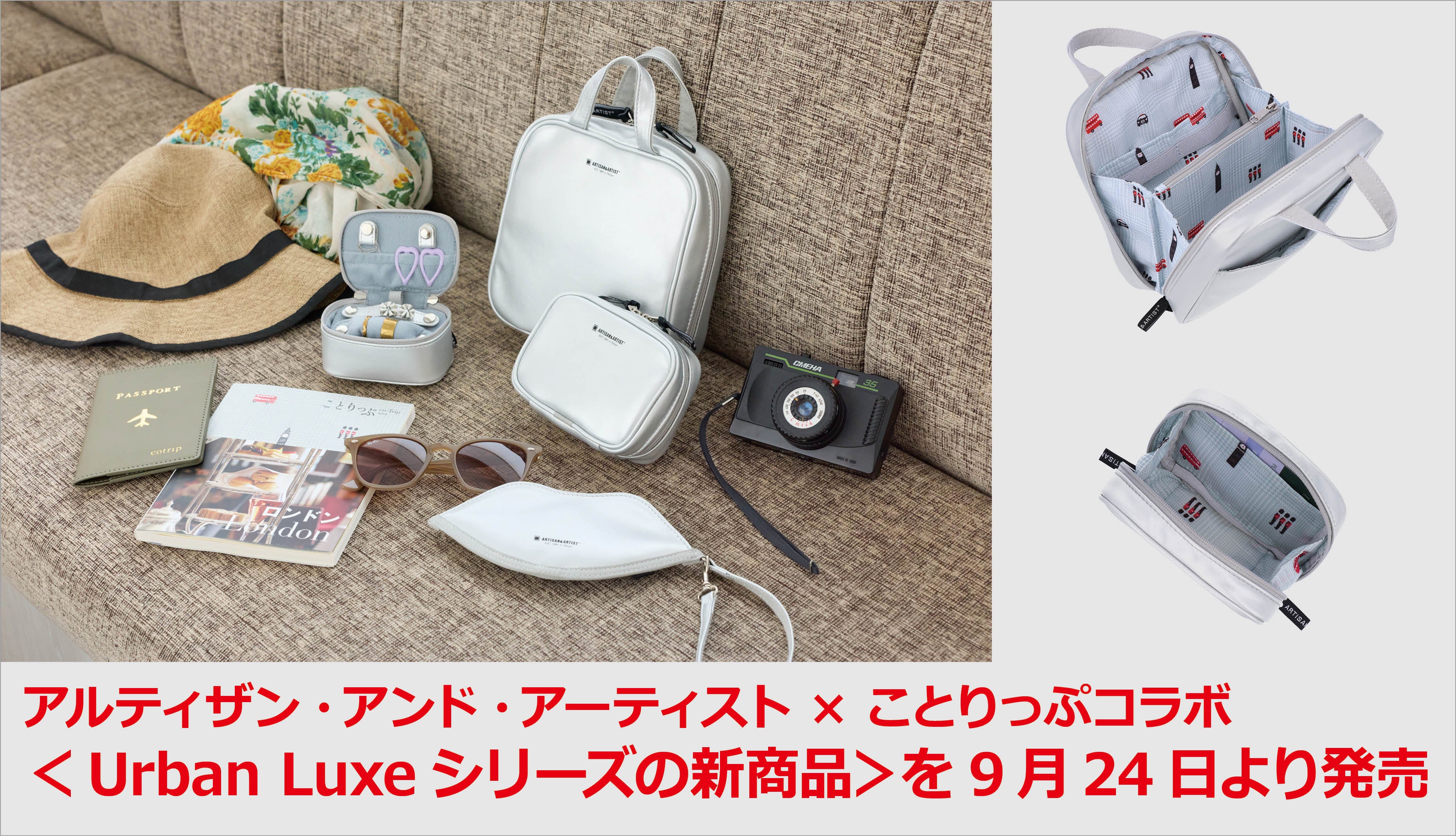 専用　フランシュリッペ　キャンパスアート　デパートメントストア　ティールーム 専用 フランシュリッペ キャンパスアート デパートメントストア