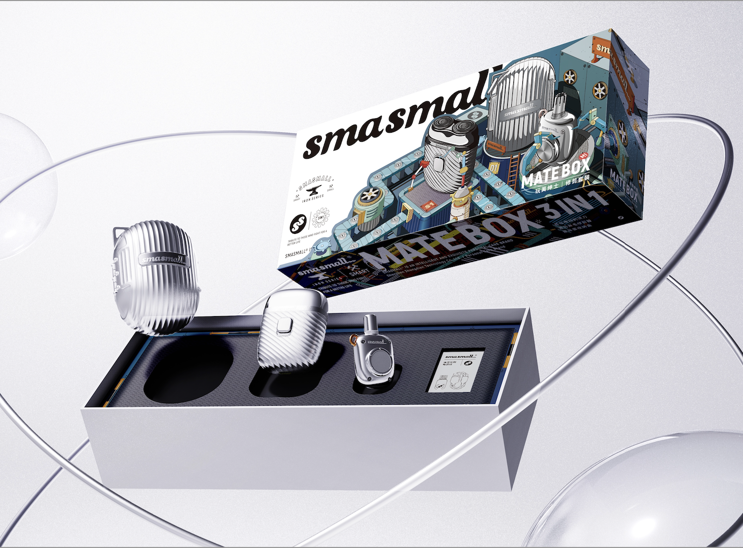 MATE BOX 3in1