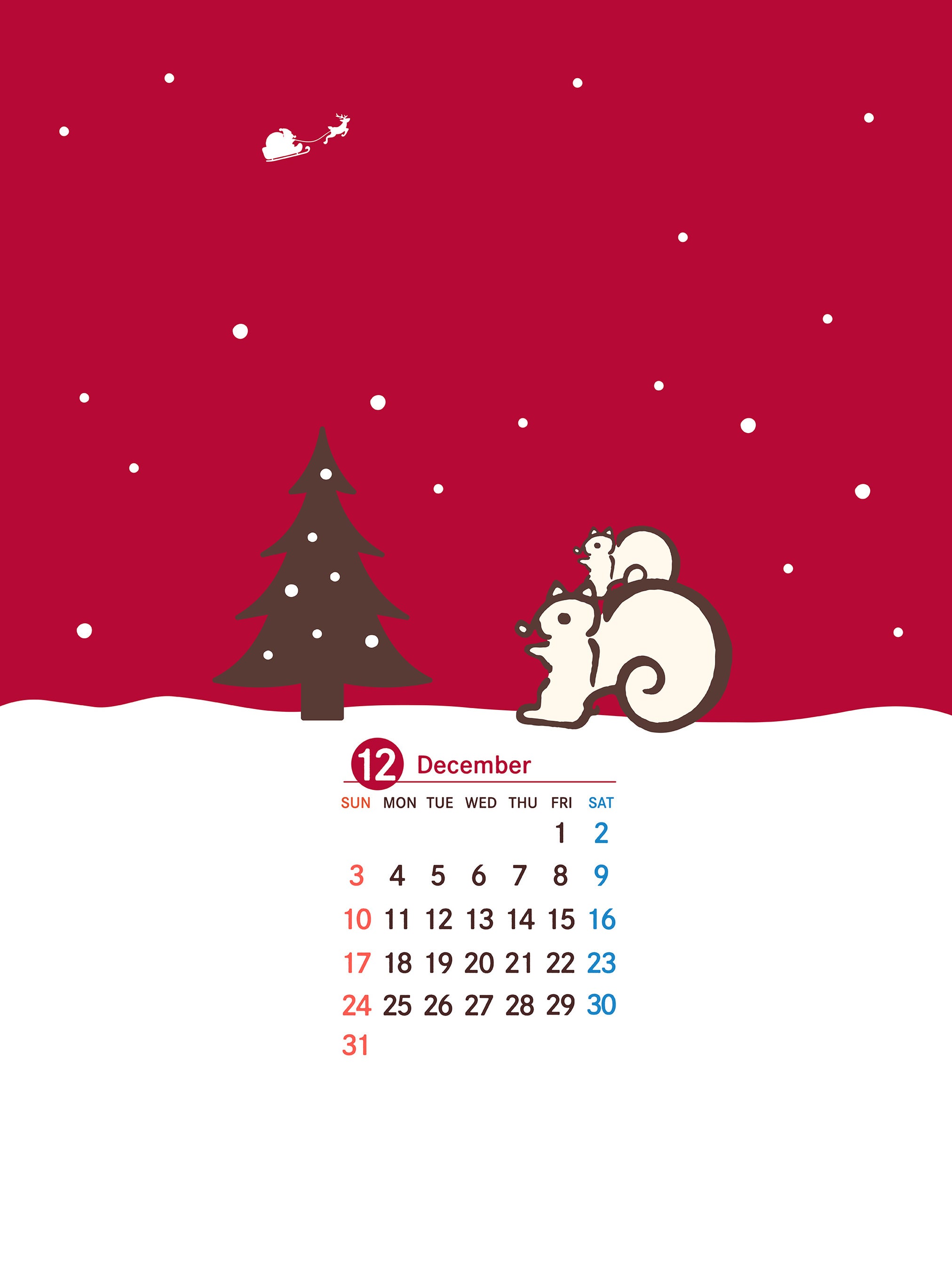 スマートフォン壁紙 今月のリスくん 12月