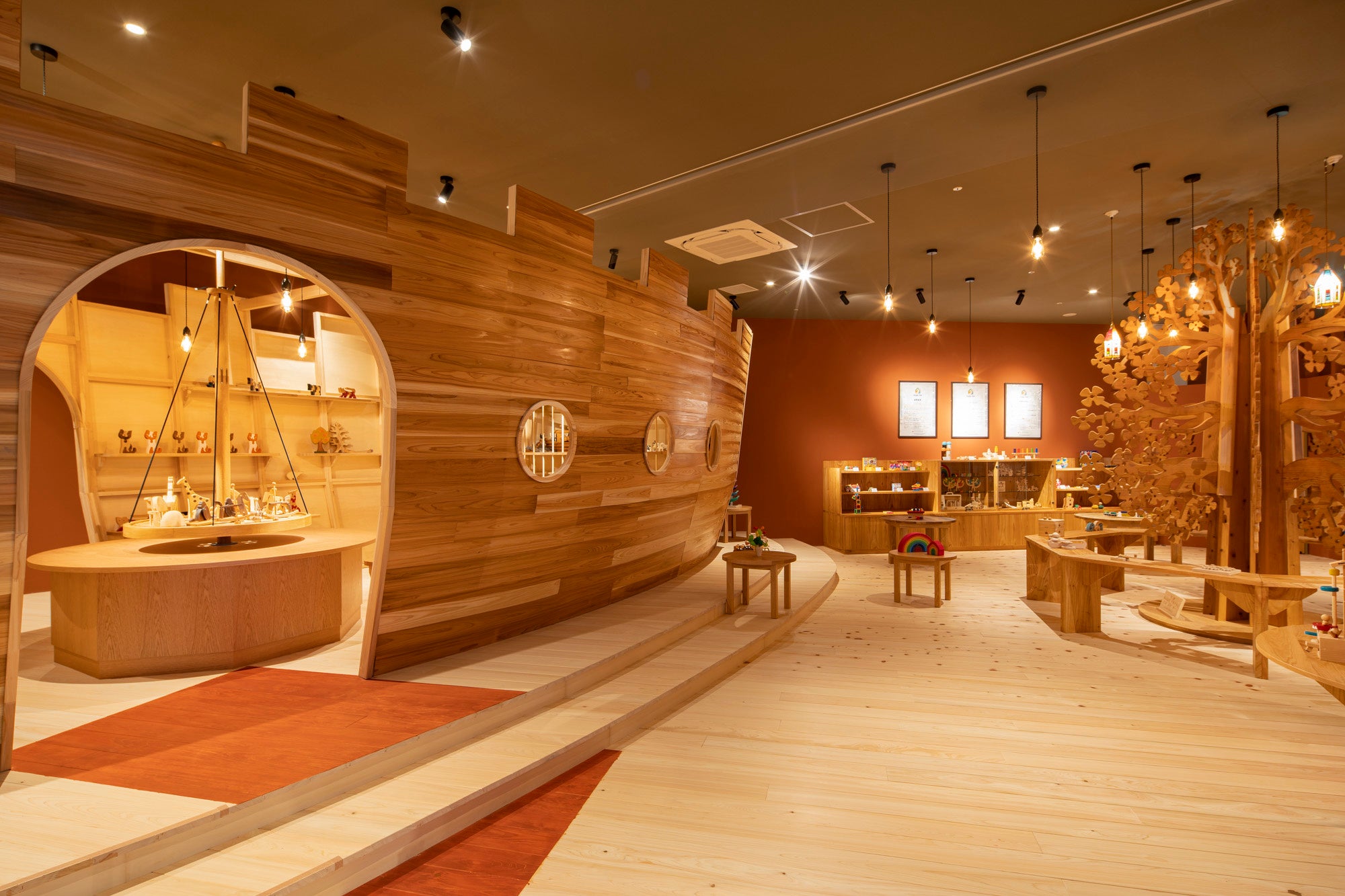 福岡おもちゃ美術館　グッド・トイ／はこぶね