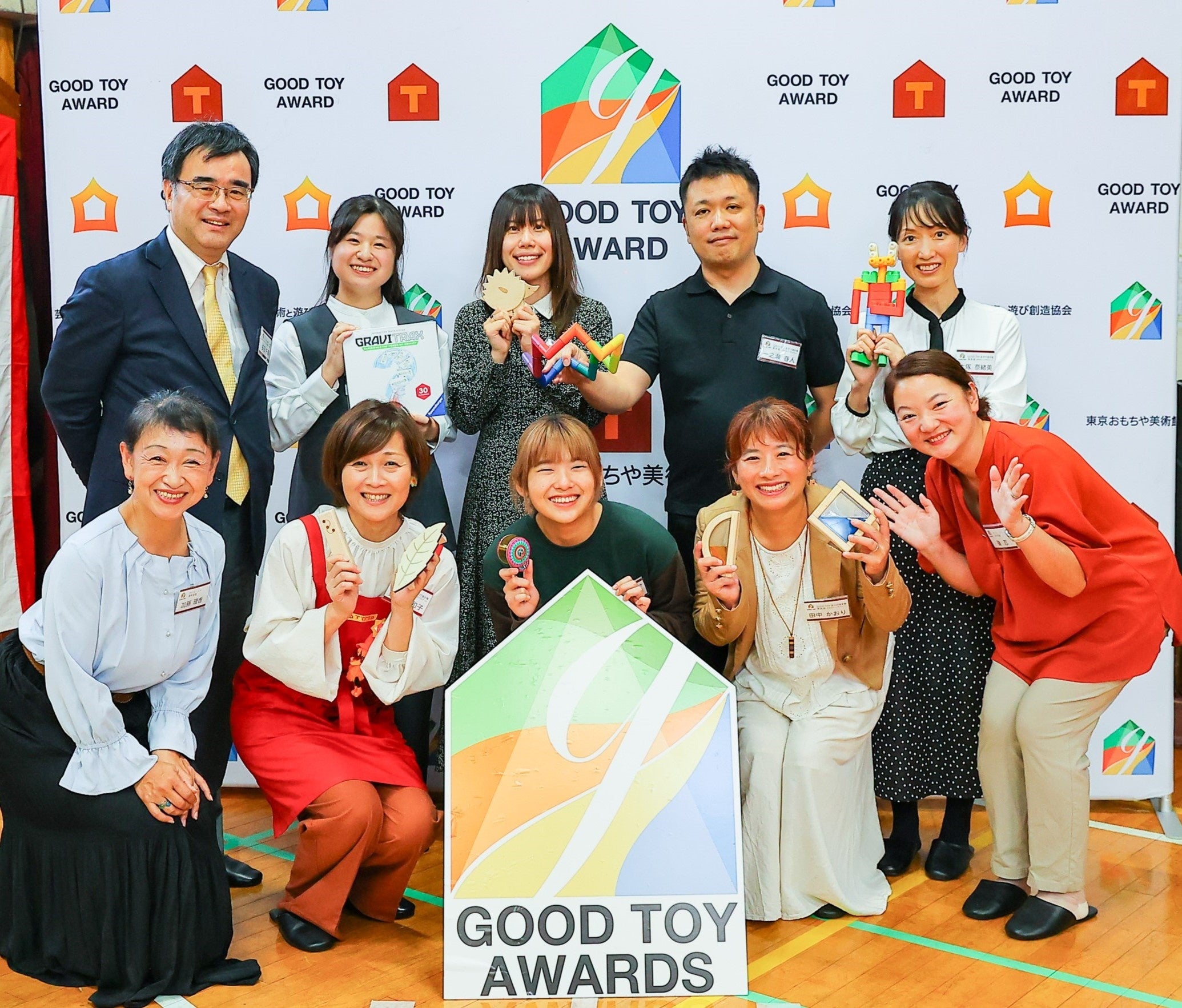 おもちゃコンサルタントがグッド・トイの魅力を紹介する遊び選手権も。